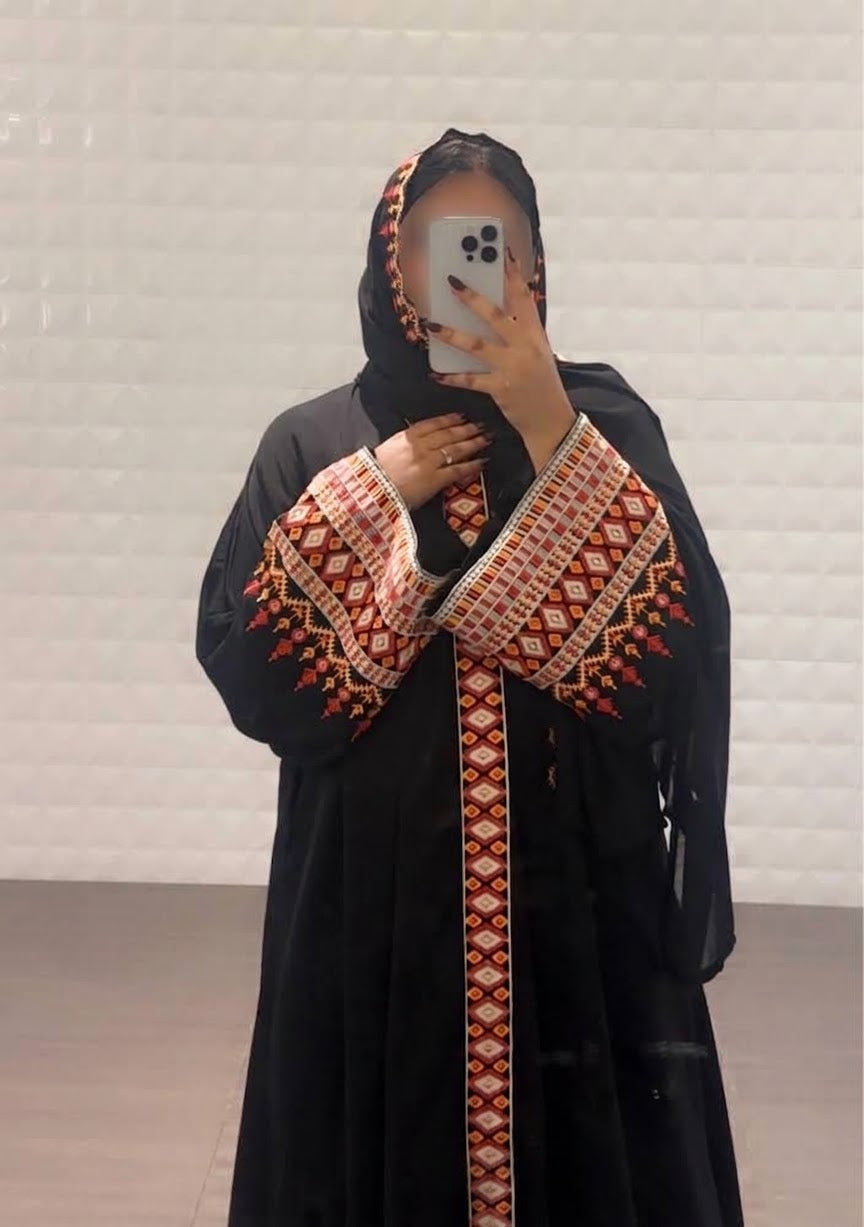 Rimal